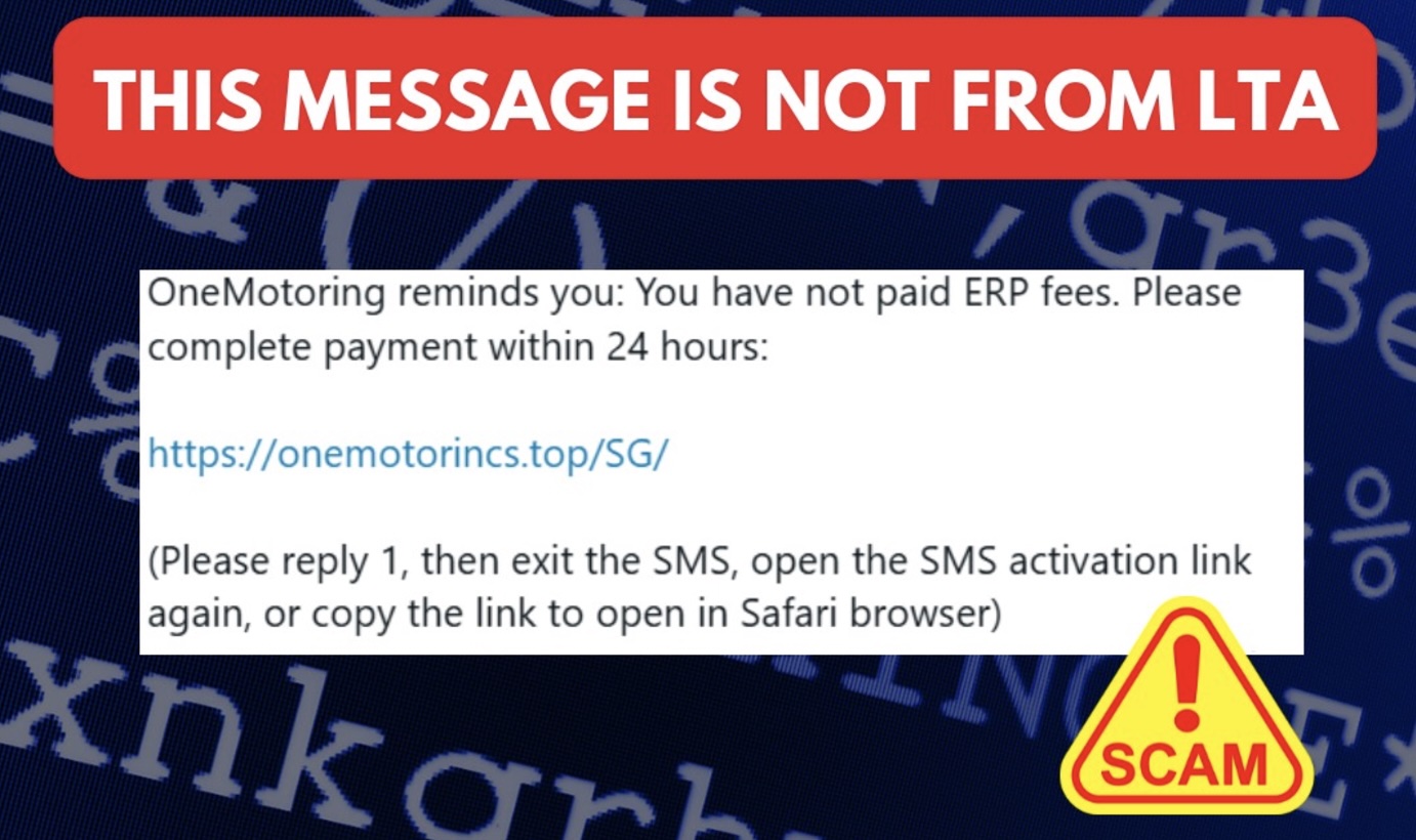 ERP phishing scam: LTA warns of SMS notices asking motorists to pay ERP fees within 24 hours